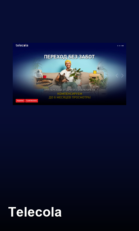 telecola-en